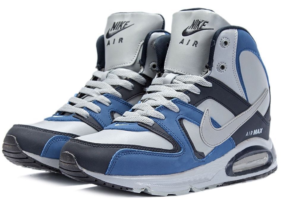  Nike Air Max Skyline High